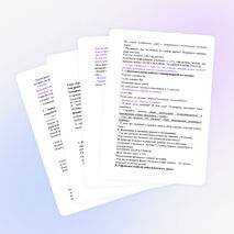 Конспект урока по окружающему миру на тему " Царство грибов" (3 класс"