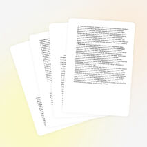 Внеклассное мероприятие "Птичий калейдоскоп"