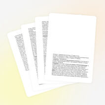 Внеклассное мероприятие "Птичий калейдоскоп"