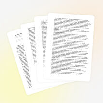 Внеклассное мероприятие "Птичий калейдоскоп"