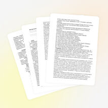 Внеклассное мероприятие "Птичий калейдоскоп"