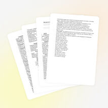 Внеклассное мероприятие "Птичий калейдоскоп"