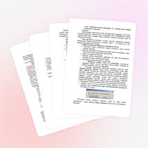 Power Point көмегімен презентациялау