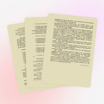 Работа с текстом по ЕГЭ (11 класс"