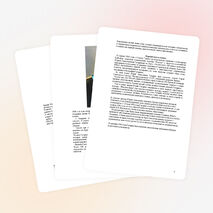 Юбиляры гагаринского набора космонавтов