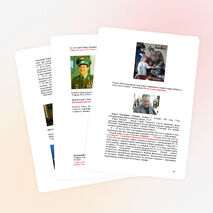 Юбиляры гагаринского набора космонавтов