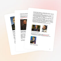 Юбиляры гагаринского набора космонавтов