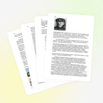 Выставка обзор "История одной книги"