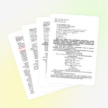 Производная суммы и разности функций