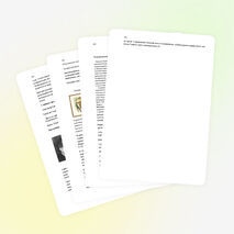 Выставка обзор "История одной книги"