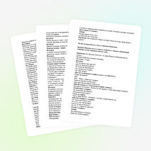 Сценарий новогоднего утренника " Новогодние приключения".