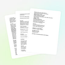 Сценарий новогоднего утренника " Новогодние приключения".