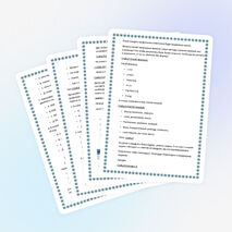 Конспект урока по физике "Взаимодействие тел"