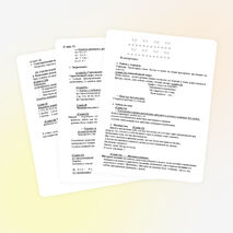 Конспект урока по математике 4 класс по теме "Решение примеров первой и второй ступени без скобок" СКОУ VIII вид