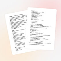 Сценарий агитбригады "Мы выбираем здоровье"