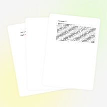 Конспект урока "Алюминий, его свойства и применение."