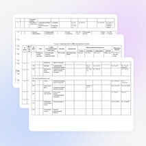 Планирование для 7-класса Вербицкая