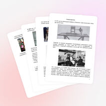 Социальный проект в начальной школе "Ёлочные игрушки"