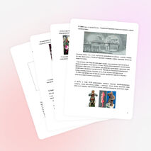 Социальный проект в начальной школе "Ёлочные игрушки"