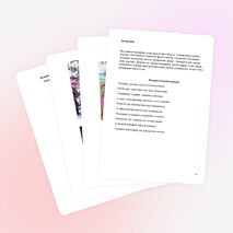 Социальный проект в начальной школе "Ёлочные игрушки"