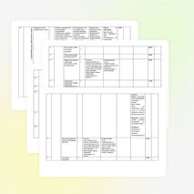 Рабочая программа по математике "Школа России" 4 класс ФГОС