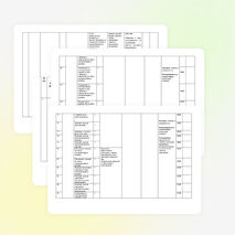 Рабочая программа по математике "Школа России" 4 класс ФГОС