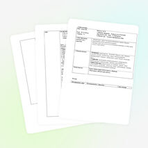 Қазақ тілі пәні бойынша "Керқұла атты Кендебай" сабағының жоспары