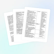 Урок технологии в 1 классе.