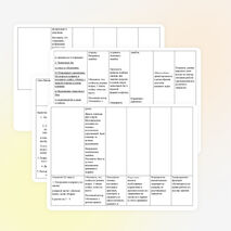 План – конспект«Легкая атлетика».