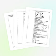 Урок по математике: "Запись двузначного числа в виде суммы разрядных слагаемых".1 класс