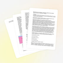 Методические рекомендации к проведению стартовой диагностики первоклассников по готовности к обучению