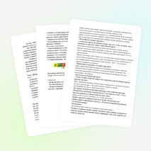 Конспект занятия по лего-конструированию «Механизмы. Шестерни» (2 класс)