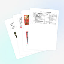 Исследовательская работа " С математикой на завтрак"