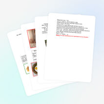 Исследовательская работа " С математикой на завтрак"