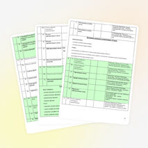 РАБОЧАЯ ПРОГРАММА учебного предмета «Математика» 10-11 класс