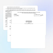 Рабочая программа курса по внеурочной деятельности «ЛЕГО - конструирование» (2 класс)