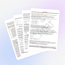 Текстовые задачи для подготовки к ЕГЭ по математике