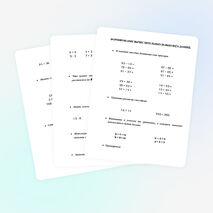 Задания по математике для формирования вычислительных навыков