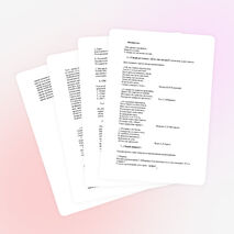 Урок-проект литературного чтения во 2 Д классе.