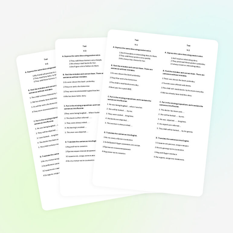 Контрольная работа по теме "Страдательный залог"