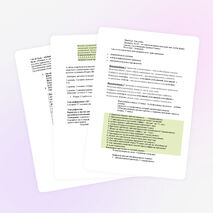 Урок русского языка в 7 классе. Тема :Причастие. Обобщение.