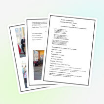 Сценарий парада волгарятских войск к 9 мая