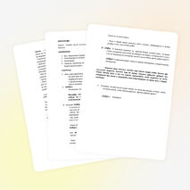 Классный час на тему: Милосердие