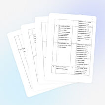 Элективный курс "Духовные родники русской культуры" для 9 класса.