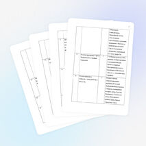 Элективный курс "Духовные родники русской культуры" для 9 класса.