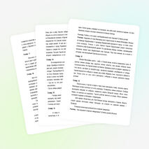 Мультимедийный урок «Преподобный Сергий – игумен земли Русской»(4 класс)