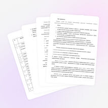 Программа кружка по декоративно-прикладному творчеству