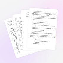 Программа кружка по декоративно-прикладному творчеству