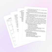 Программа кружка по декоративно-прикладному творчеству