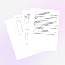 Программа кружка по декоративно-прикладному творчеству